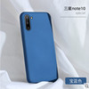 Suitable for Samsung Note20ultra liquid silicone mobile phone case S24ULTRA/S23fe soft shell M53 protective cover