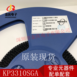 KP3310 KP3310SGA SOP8�NƬ KIWI���� �����a���_�P �ԴоƬ