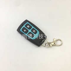 4-Button Wireless Remote Control 315/433MHz Remote Switch Waterproof Four-Button Remote Receiver