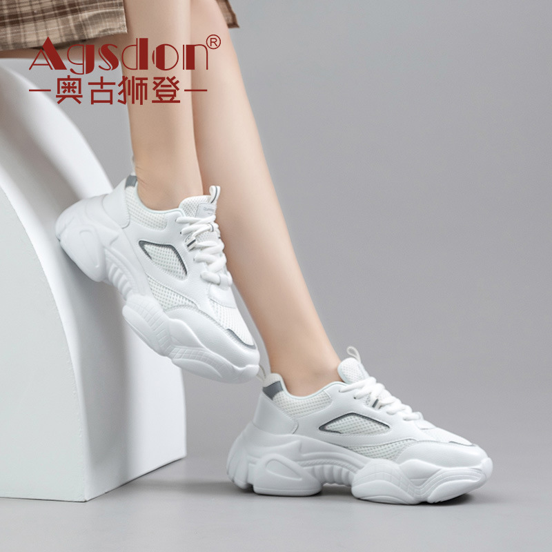 Zapatillas Augu Shiden para mujer, estilo moderno en Instagram, nueva colección primavera 2026, zapatillas blancas casuales de suela gruesa para mujer, primavera y otoño.