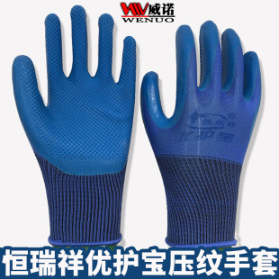 �a���郞�o�����y���� ���z���퉺�y���͌�688��ĥ�����{ɫ����