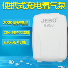 usb�������B�~����ý�ֱ�������������B�~����ó������o�����