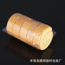 �F؛��A�������b��һ�������Ϻ決����ʳƷ������c�����