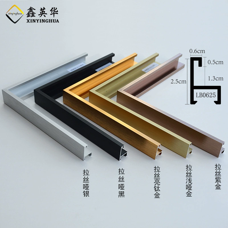 Прямая оптовая продажа с фабрики из алюминиевого сплава линейный профиль рамы Скандинавский современный минималистский стиль декоративная фоторамка размер резки