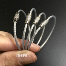 ���S����䓽zȦ �h����ɫ���z��Ҳ�K䓽z 耳�Ȧ䓽z�K�i��