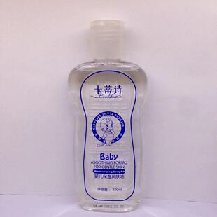 ����Ԋ220ml ��Ȼֲ�ﾫ�A�� �냺�����w�� �냺���ð�Ħ���w��