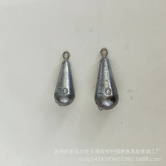 Droplet Ring Lead Sinkers 30g with Ring Fishing Tackle Lead Weights Wholesale 8-character Hooked Droplet Lead Sinkers
