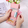 Short folding fresh small wallet, 2023 collection