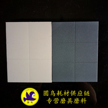 һ�_��������ɰ������ɰ��ɰ��EVA���dɰ�����z�Pӛ������ɰ��ɰ