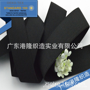 35MM 3.5CM 1��3�� 3.5���׼Ӻ��ɫᘿ�����ɾo�� oeko-tex���