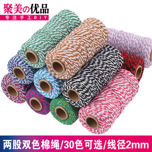 ��ʮ�ߡ�DIY�pɫ�޾� �����Ӿ� �������K�Ӳ�ɫ2mm���������K