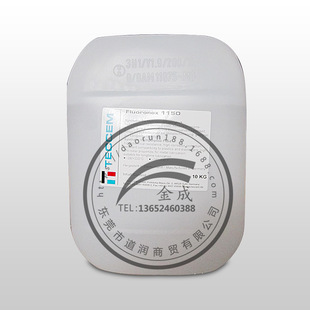 ���ؿ�ĦTECCEM Fluoronox 1510�ϳɶ���;������