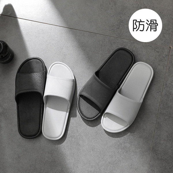 Men's home men's slippers