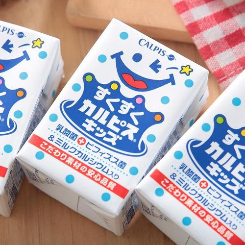 Japanese imported Calpis Yakult children's lactic acid beverage baby yogurt 125ml small box children's version