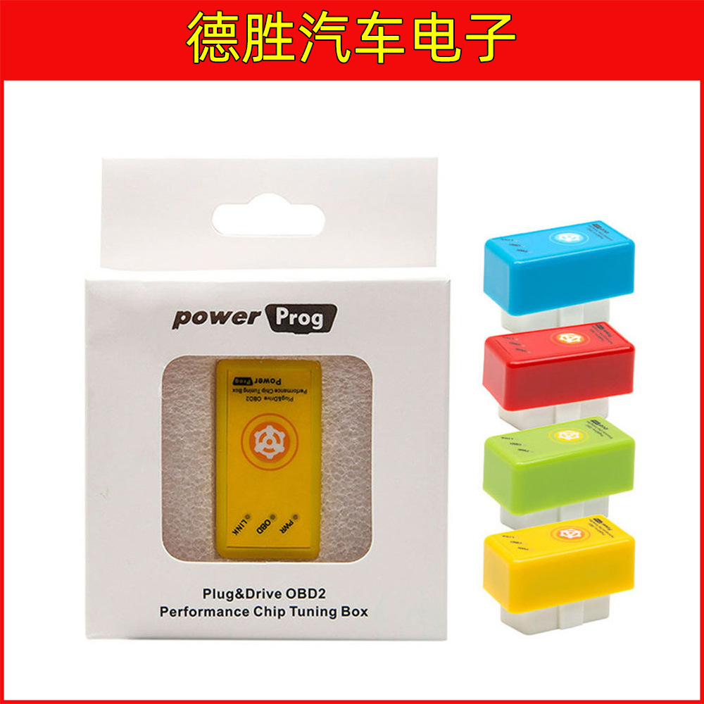 带开关按键NitroOBD2 And Ecoobd2 ECO Tuning 四色可选