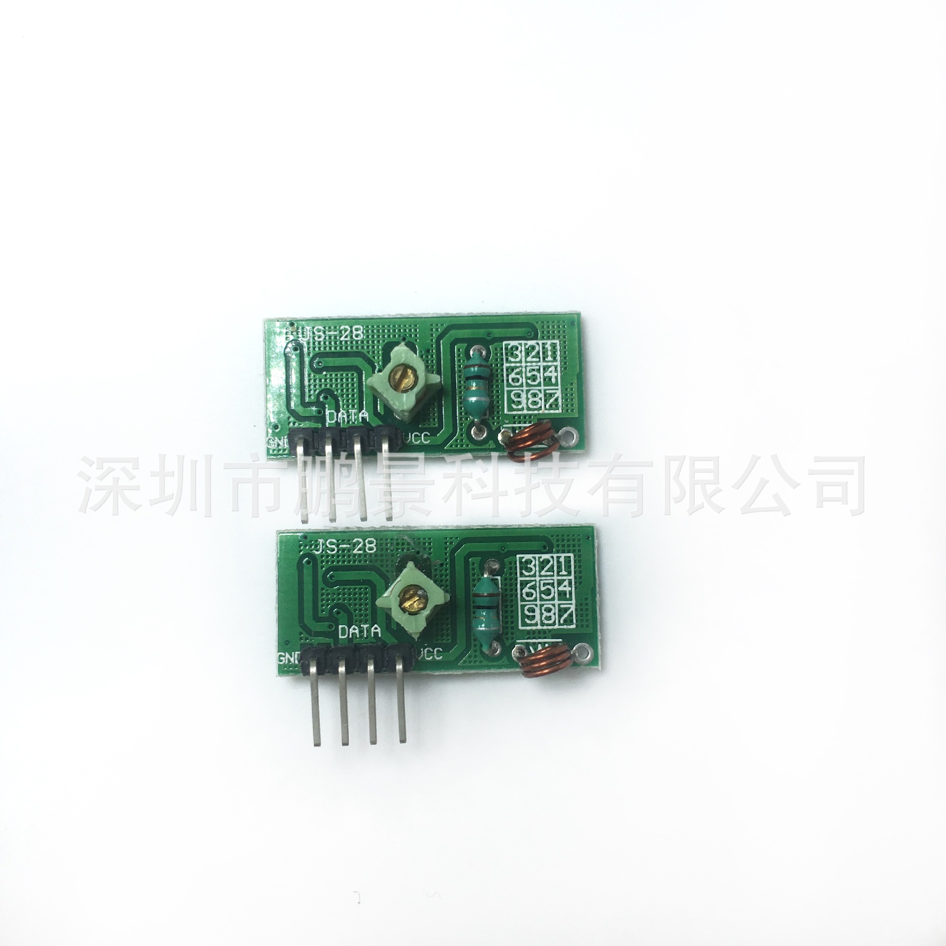 供应无线接收模块 无线发射头电子秤接收模块 发射头配件 厂家