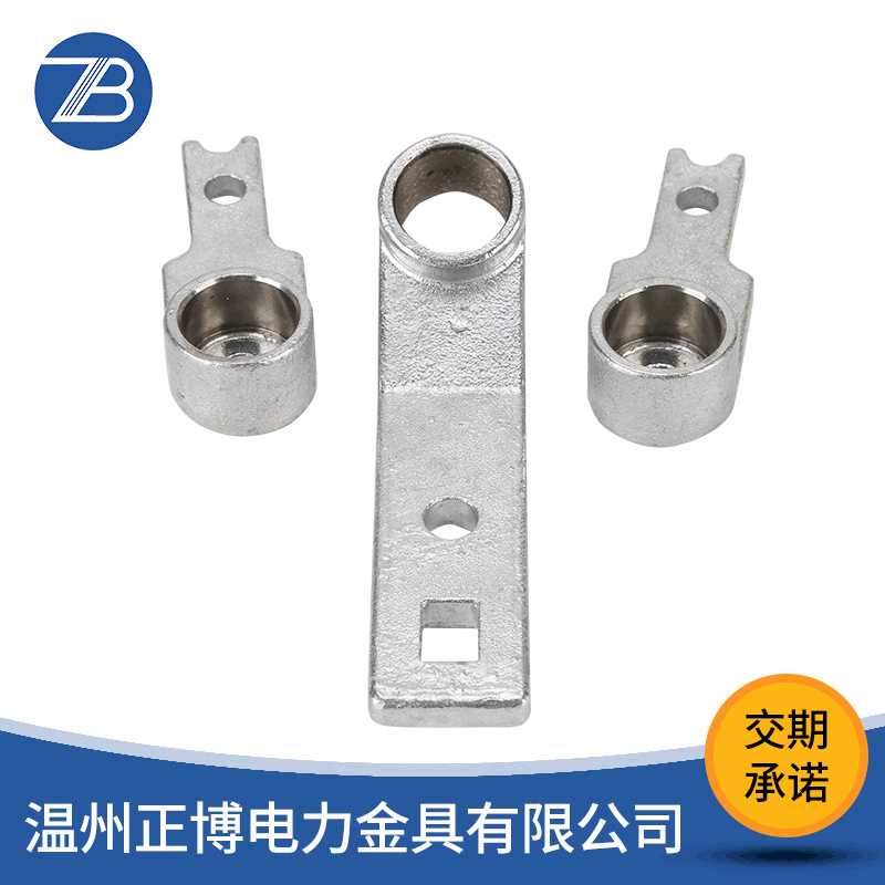 24kV跌落式熔断器铁脚安装板端部附件 热镀锌精密铸造电力金具
