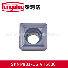 �ձ��|֥Tungaloy/̩���唵�ص�Ƭ܇�� SPMP831-CG AH6030