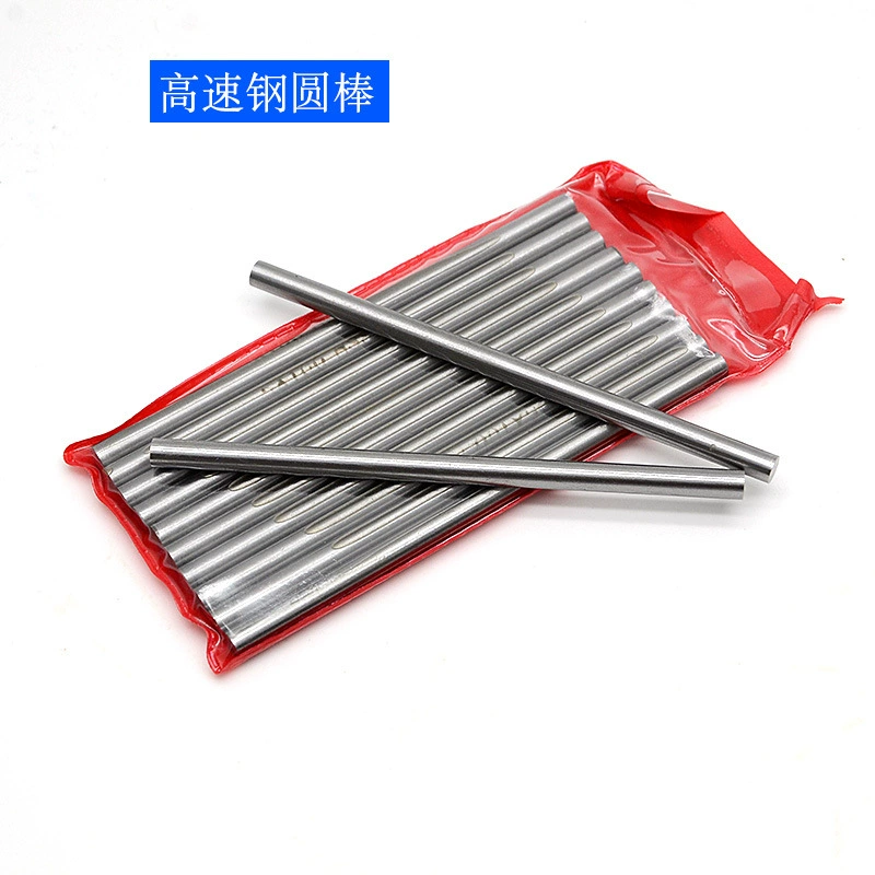 100 длинный быстрорежущий стальной круглый токарный инструмент белый стальной круглый стержень HSS Юань токарный инструмент гравировальный инструмент белая стальная игла 0,5-40 мм