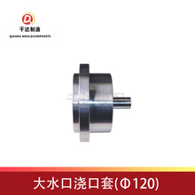 �S��ֱ�N &Phi;120 ��ˮ�ڝ����� ���ģ�ߝ�����ϵ�нM����ˮ������