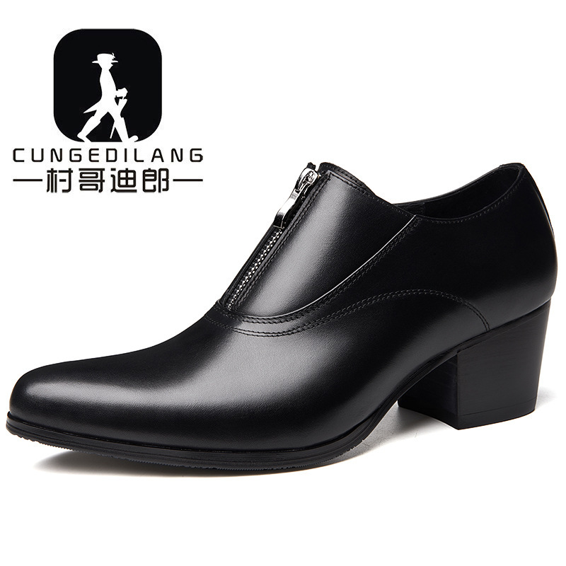 Factory direct men's cowhide pointed toe shoes Korean fashion high heels fashion stylist shoes zipper men's shoes Factory direct men's cowhide pointed toe shoes Korean fashion high heels fashion stylist shoes zipper men's shoes