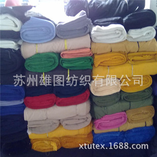 �S�ҹ���290T�������� ƽ�y��q�޷�đ�����b�������Ϝ�����