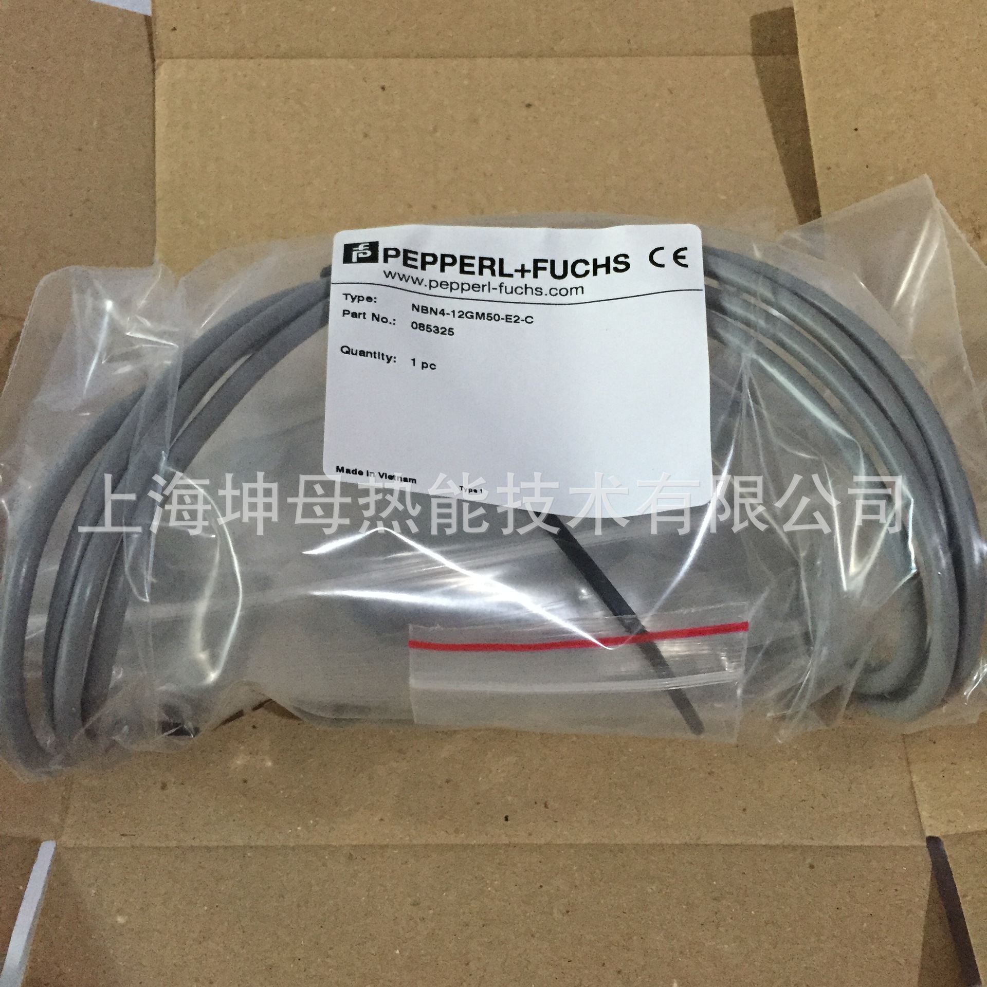 SIEMENS/西门子AGG5.310测速传感器