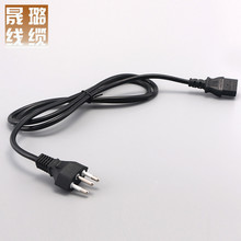 廠家供應 巴西三插電源線 巴西品字尾電源線巴西電源線