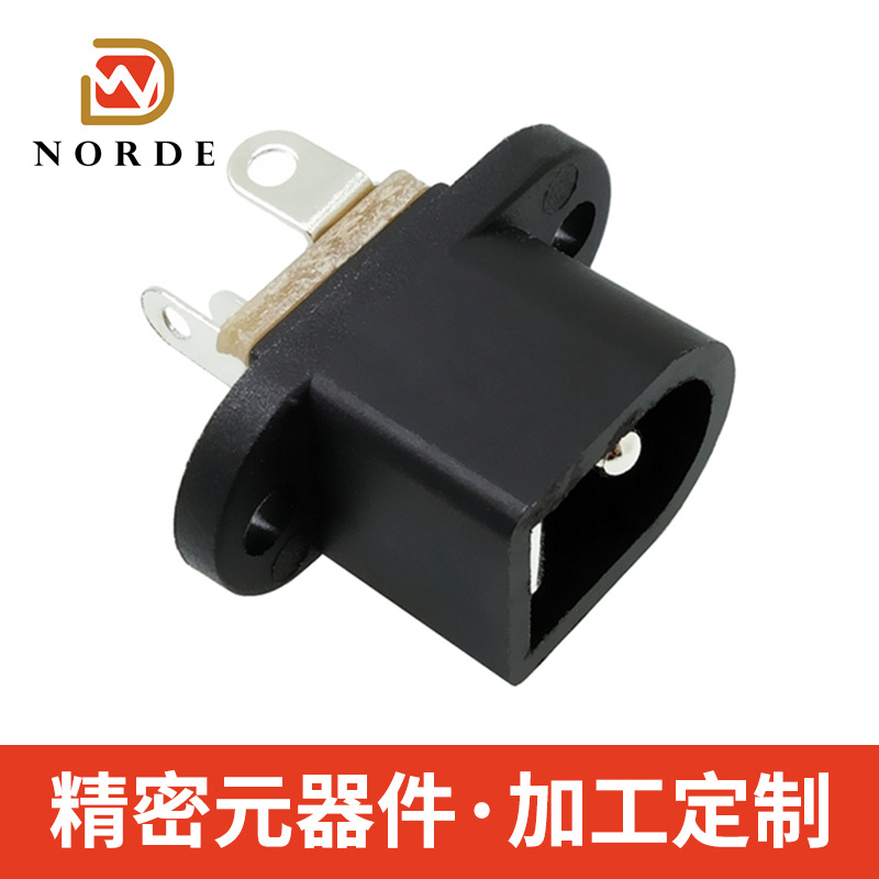 供应环保带螺丝孔DC插座/电源充电插座DC-016/三脚180度立式插件