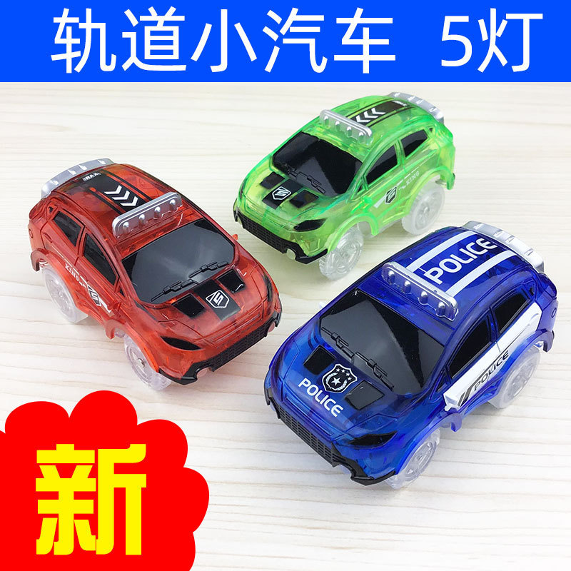 Luminous track car Ford electric car with light luminous five-light car universal variable track large Luminous track car Ford electric car with light luminous five-light car universal variable track large