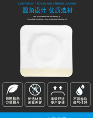 Non-woven fabric with waterproof film ring adhesive, three scorching three navel stickers, old herbal medicine cloth pad, homemade herbal medicine paper blank sticker