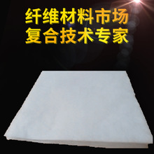 �S��ֱ�N������ȼ�ߞV����ʯӢ�w�S�ޚ� �͸ߜ�ʯӢ�w�S��