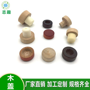 �S��ֱ�N �׾�ƿľ�w ���yƷ��ľ�� ����ƿ�w ��ľ�w ��ľ��ƿ�w