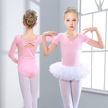 ��ͯ�赸��������Ů���ﶬ�L����w���b�������Ůͯ���w�������b