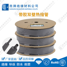 ���l�p�ں��z��ˮ��ȼ��s�� 늾���|�������o�^���׹�