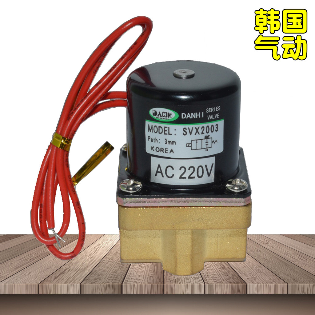 ����DANHI����SVX2003��ŷ�SD2002YAB21HDW2120HDA032LAB21KAB21