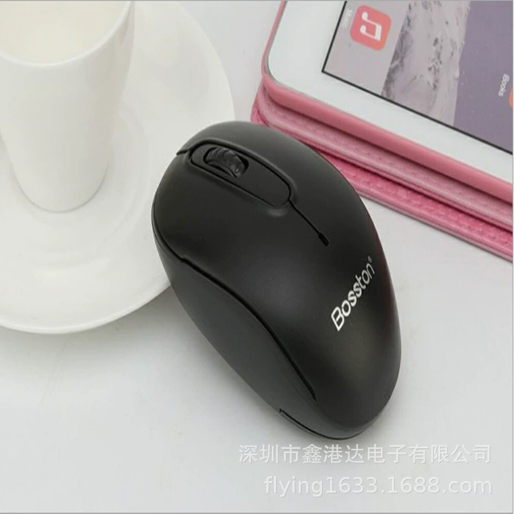 Wireless mouse, small cute laptop, 4G