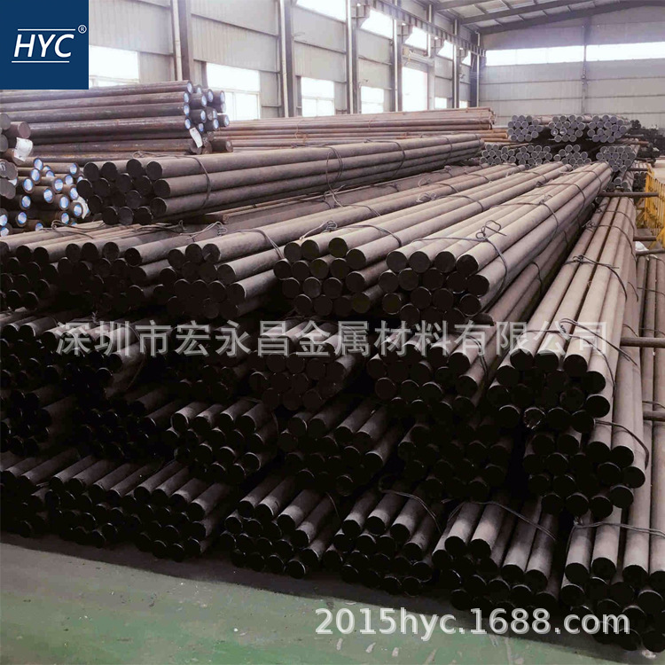 日标SCM432圆钢 圆棒 小圆棒 锻圆 钢板 合金结构钢 锻造圆钢