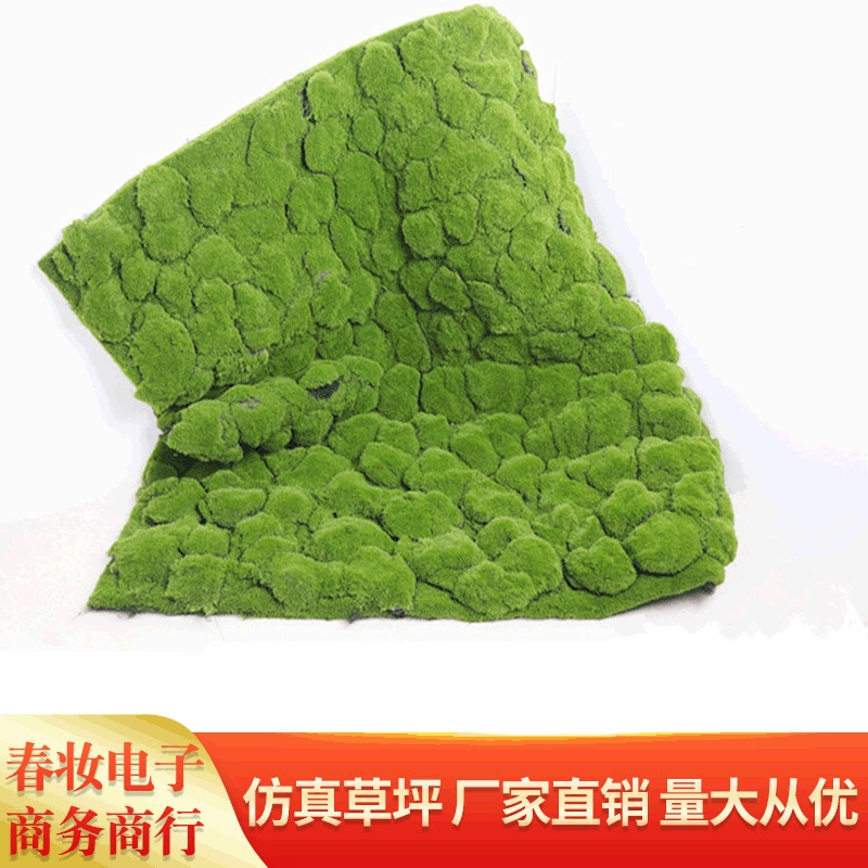 Искусственный мох дерн зеленый мох Крытый пейзаж мох дерн Сцена окно ландшафтный дизайн микро пейзаж поддельный газон
