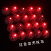 LED electronic colorful shiny balloon, decorations, handmade