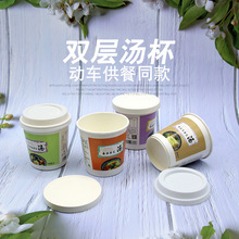 һ���Լ���350ml�Ӻ��пձ���ʳ���b�����p�Ӝ������C�̲豭���