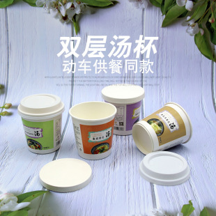 һ���Լ���350ml�Ӻ��пձ���ʳ���b�����p�Ӝ������C�̲豭���