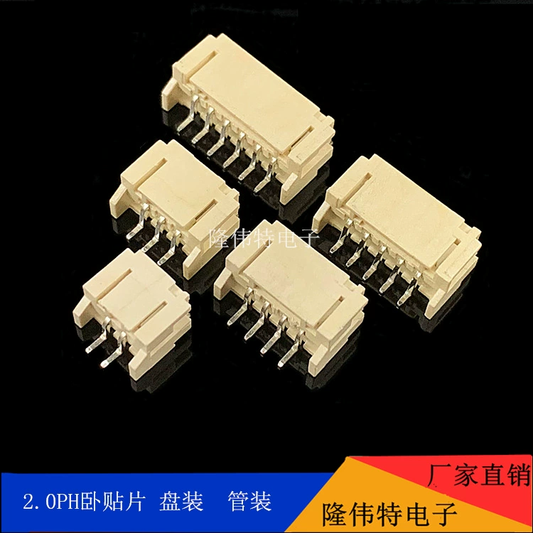 Горизонтальное гнездо соединителя тангажа терминала 2,0 заплаты PH-2A Горизонтальное установленное плитой место иглы заплаты