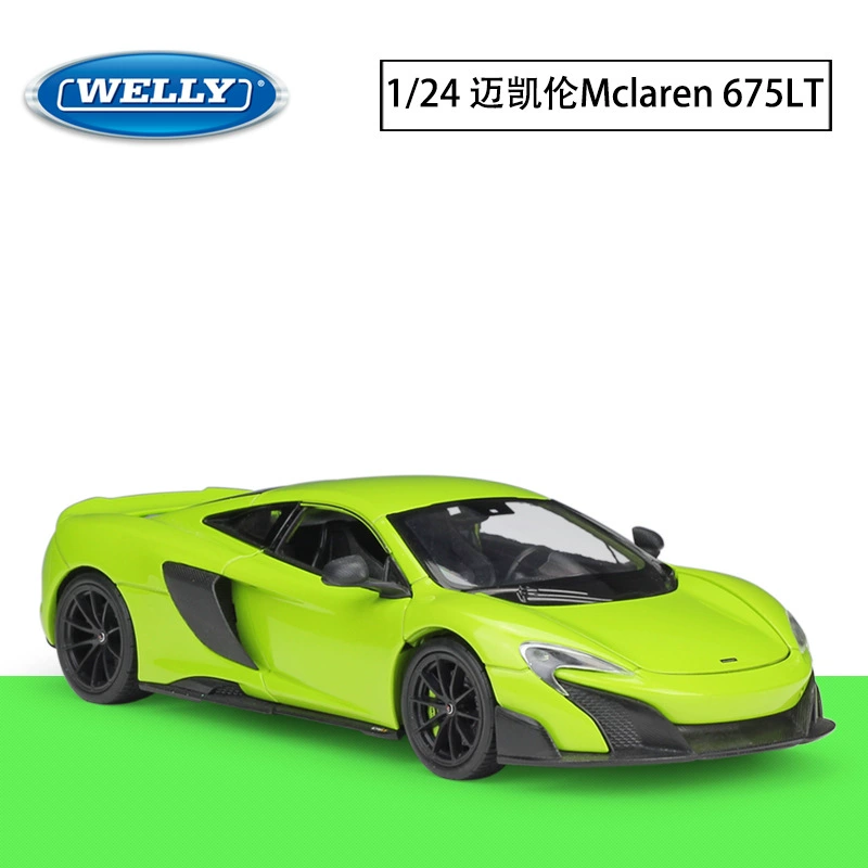 WELLY Willie 1:24 McLaren MCLAREN 675LT модель автомобильной коллекции из сплава для взрослых