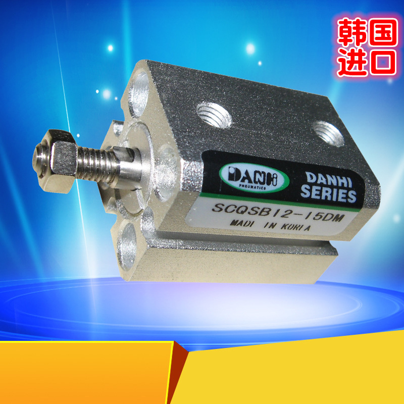 ����DANHI����SCQS�ձ�SMC�����ֱ�����׵�˫���滻SANWO����