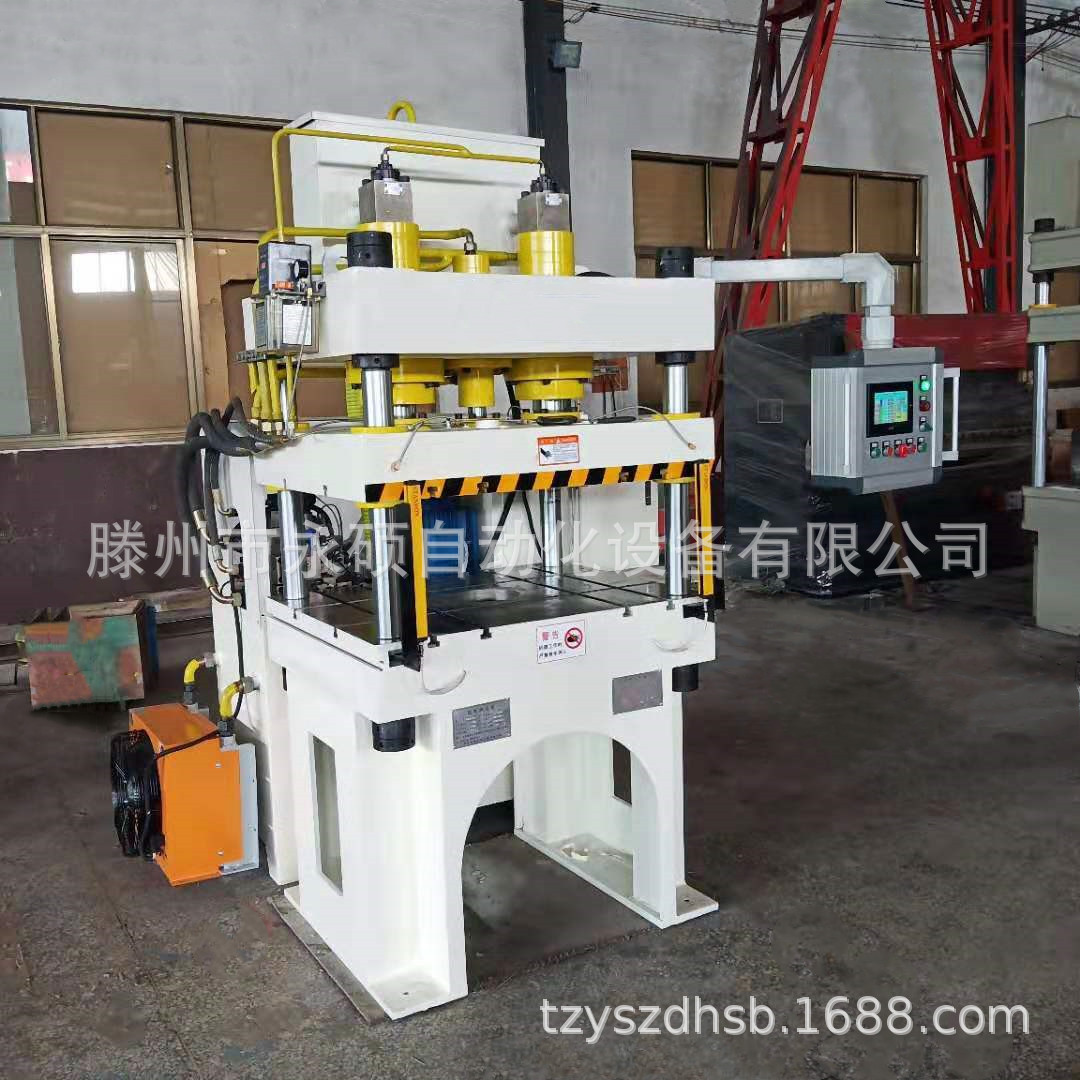 100吨四柱多功能油压机 63t液压书芯压平机 纸张压平压力机