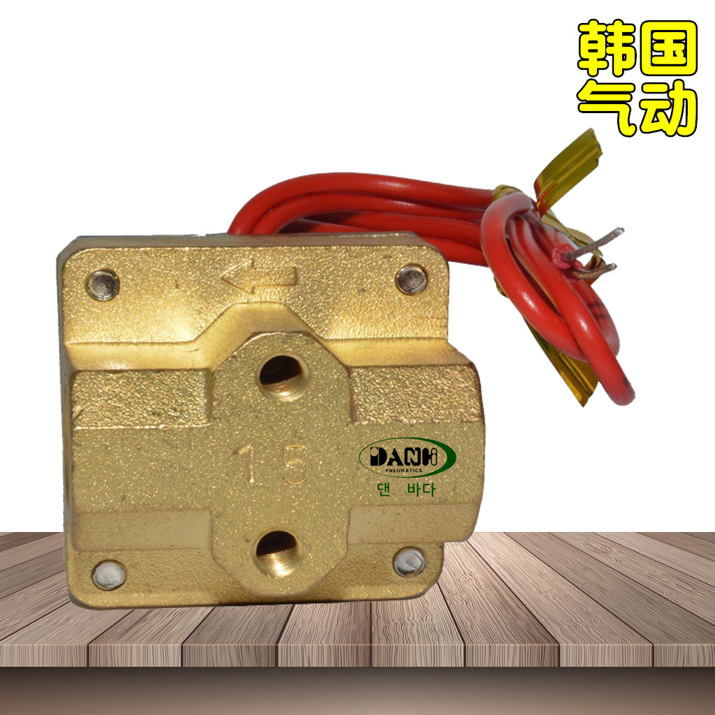 ����DANHI����SVX2001�������и����ŷ�������̼����������ŷ�