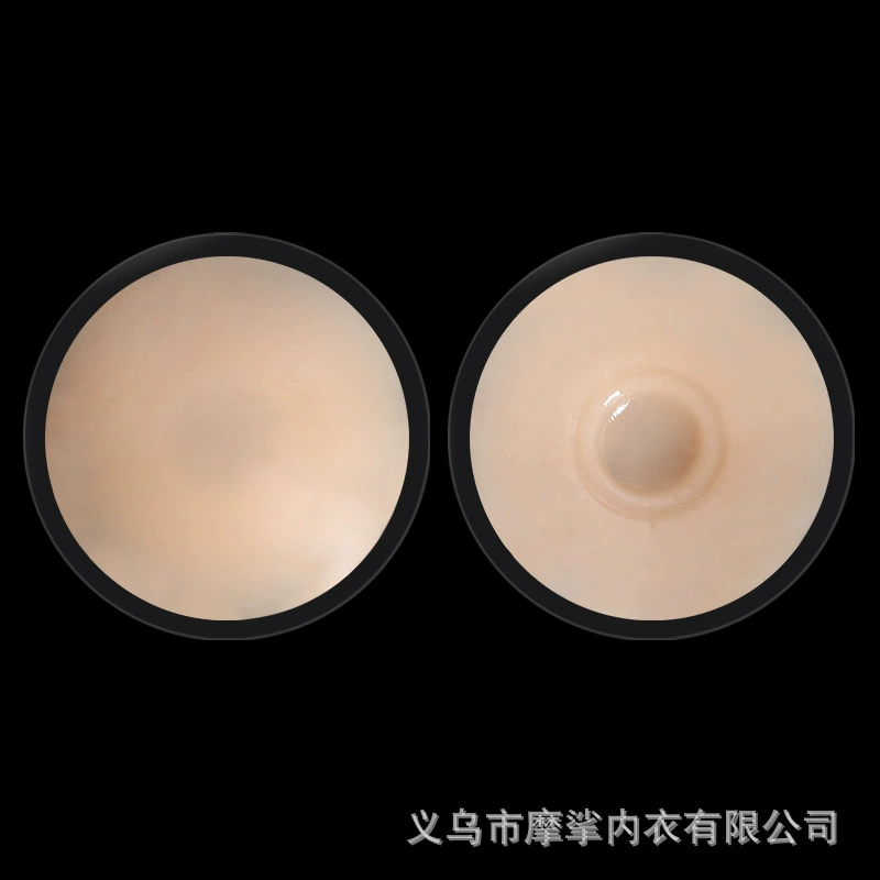 Silicone invisible shockproof protective nipple stickers for nipples