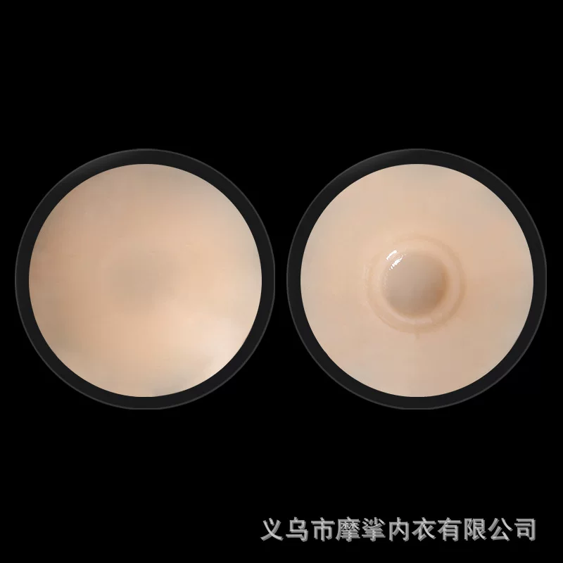 Silicone invisible shockproof protective nipple stickers for nipples