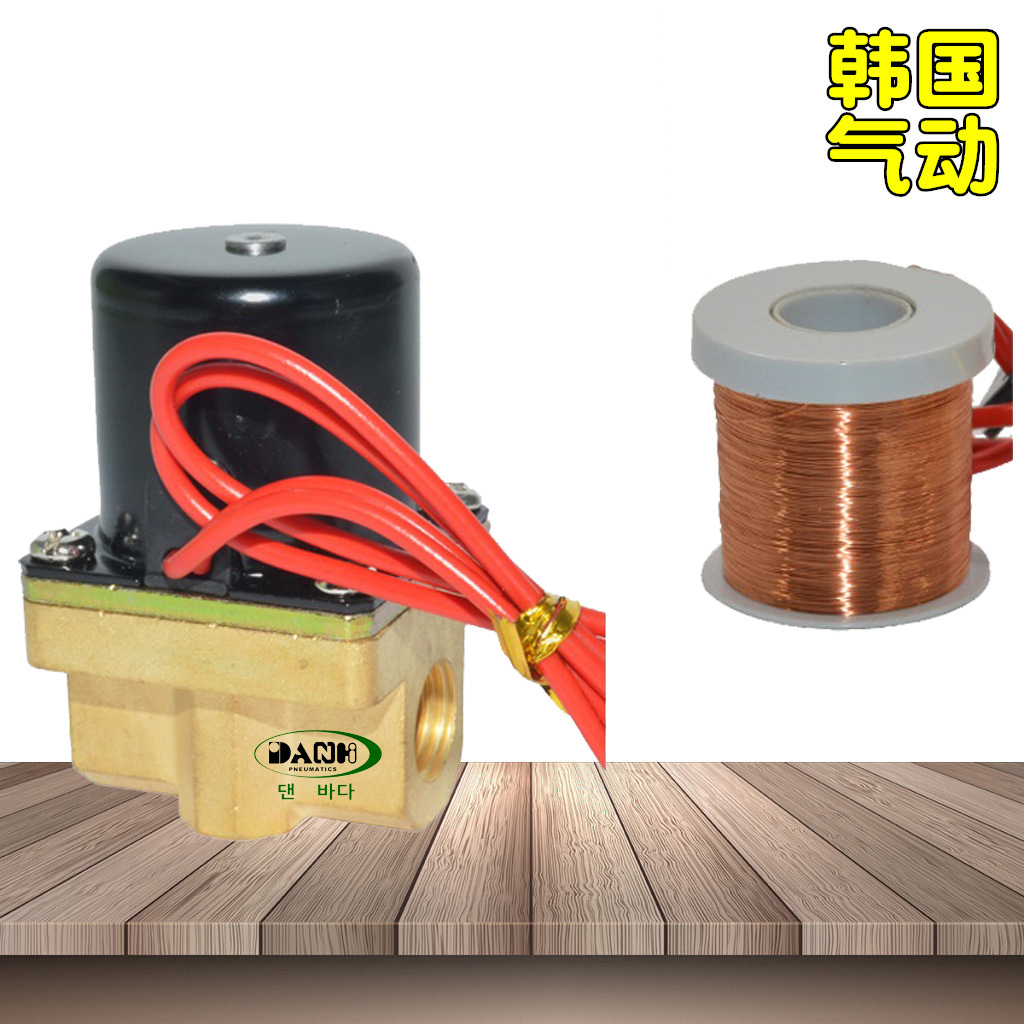 ����DANHI����SVX2004�罺�㽺��ŷ�2��2λ2ͨ��λ��ͨ��ͭ����